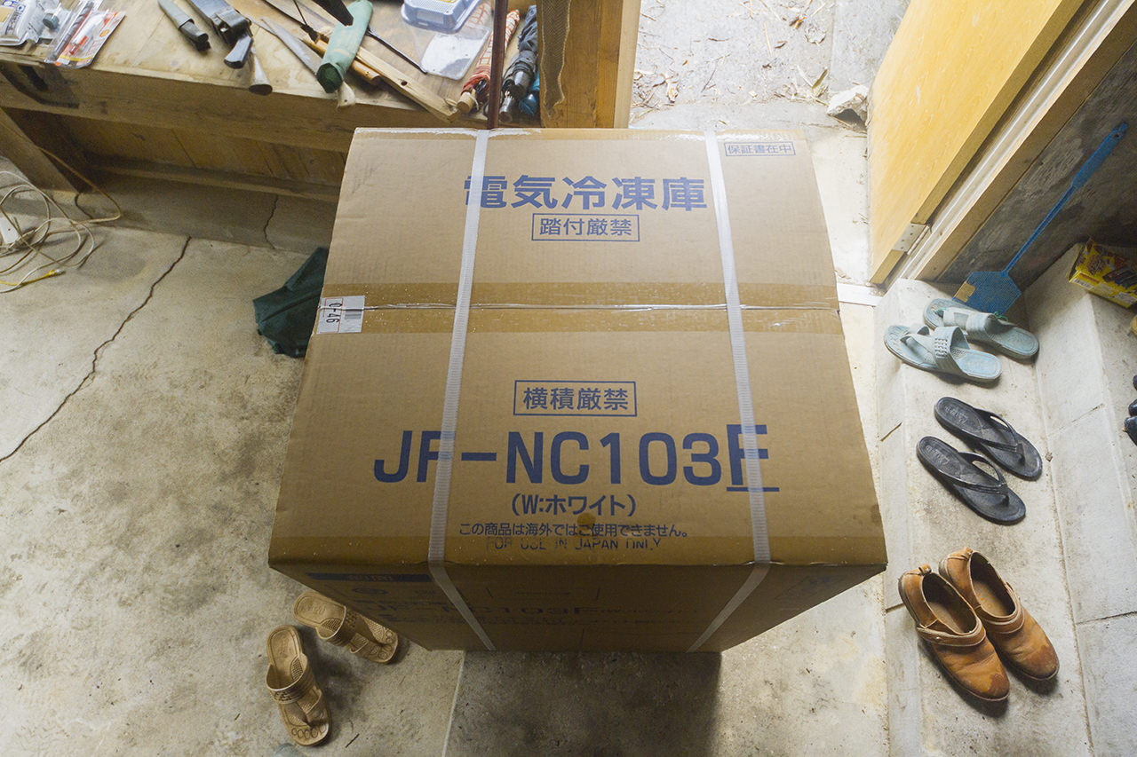 ハイアールの上開き冷凍庫を冷蔵庫にする