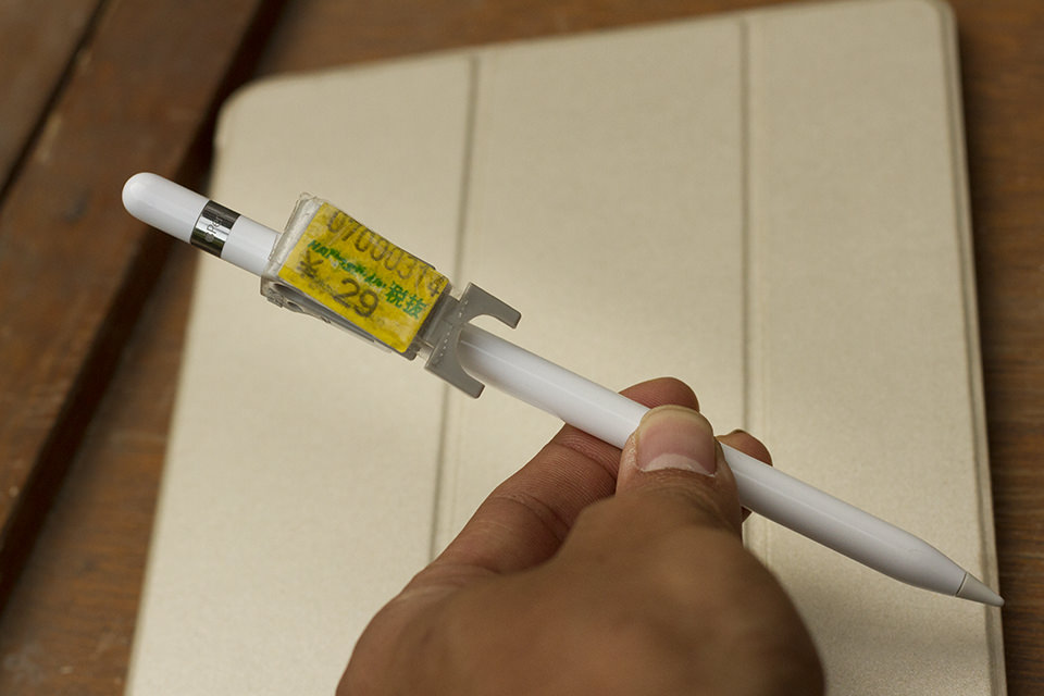 29円でApple Pencil ホルダーを自作する
