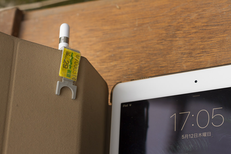 29円でApple Pencil ホルダーを自作する